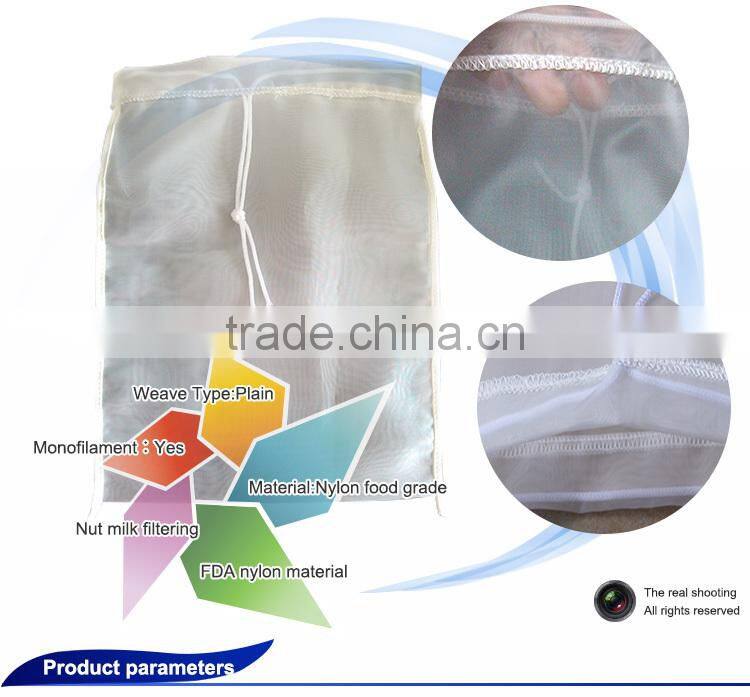 200 micron food grade cold brew coffee filter bag, almond milk strainer bag