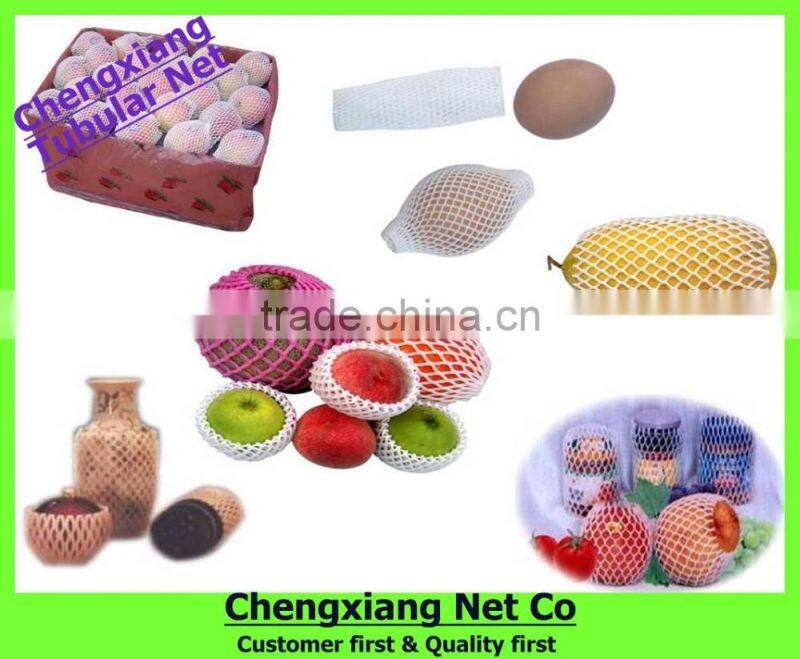 Fruit and vegetable flexible soft Foam Sleeve Net