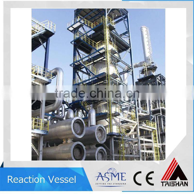 Competitive Price Fuel Tank