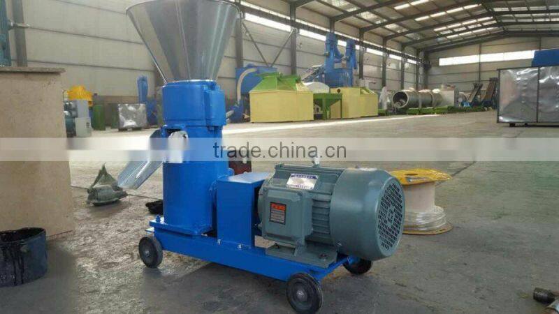 sawdust pellet machine/wood pellet machine/sawdust biomass pellet making machine