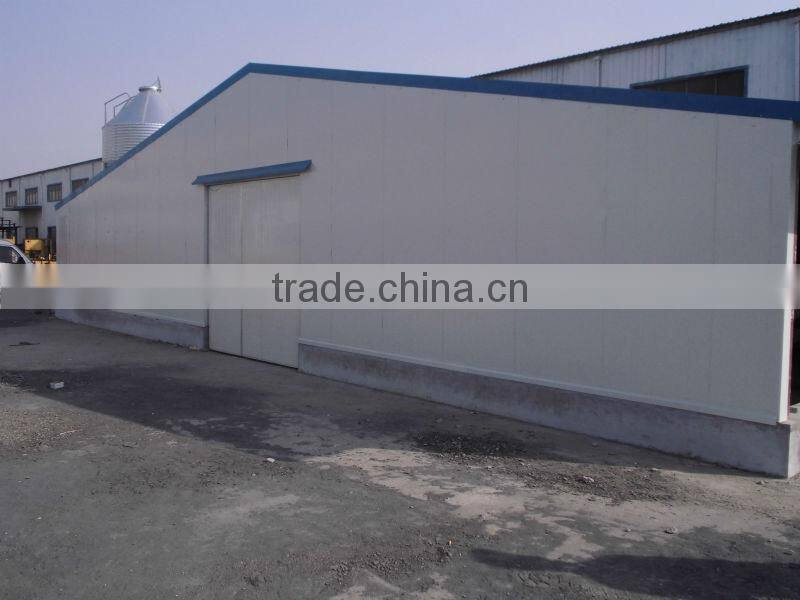 Steel Structure WareHouse