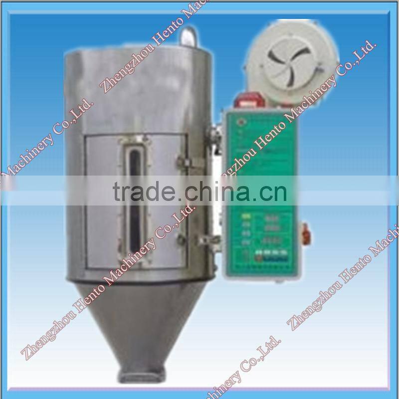 Plastic Dryer/Plastic Drying Machine/ Plastic Centrifugal Dryer