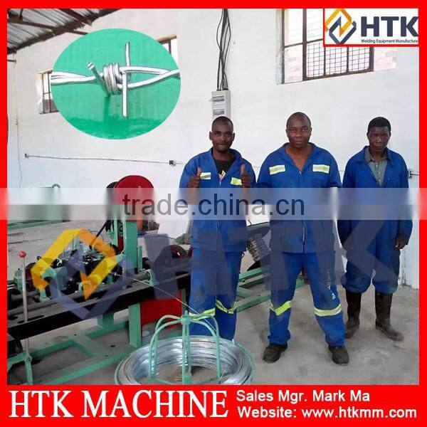 Best Price High Speed Automatic Barbed Wire Making Machine Manufacturer