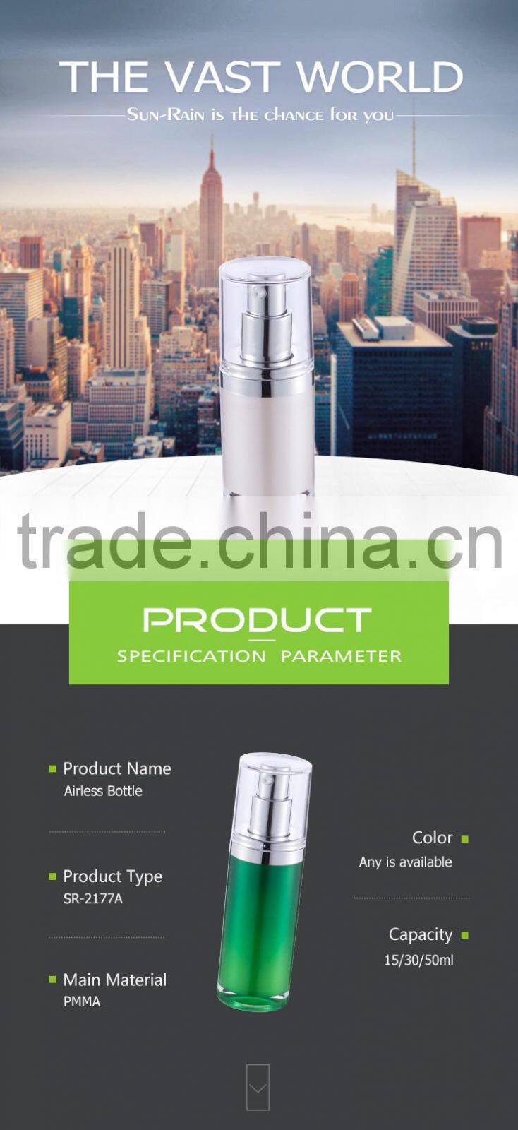 Manufacturer supplier color customizable attractive charming clear airless pump bottle