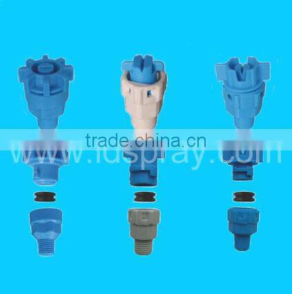 water spray one piece nozzle