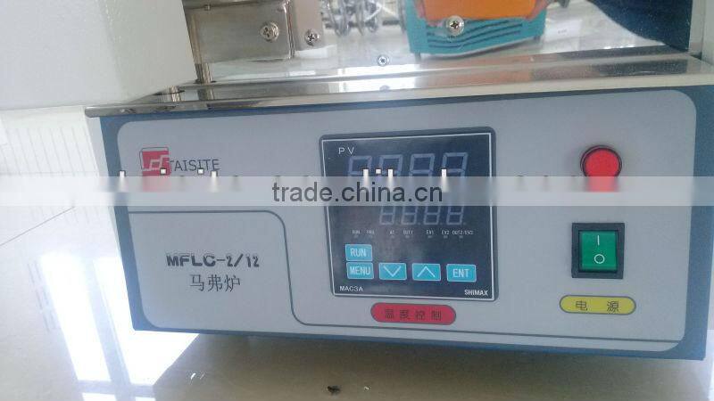 Dental muffle furnace 1200 CE