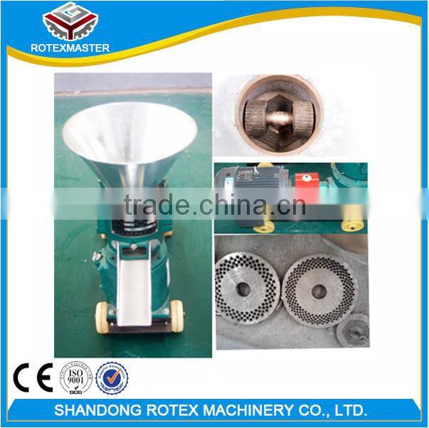 Poultry Feed Pellet Machine Advanced Search
