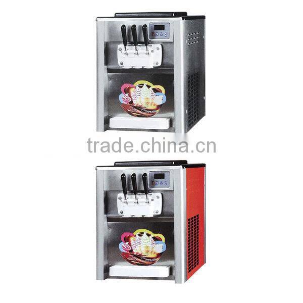 GRT - BQL818T Italian ice cream making machine