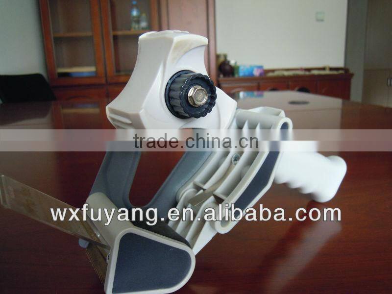 packing tape dispenser/holder