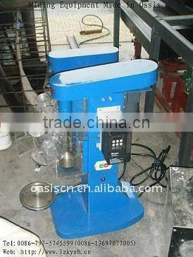 XFD Lab Flotation machine (China famous)