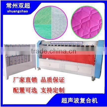 Computerized Multi Needle Quilting Embroidery Machine