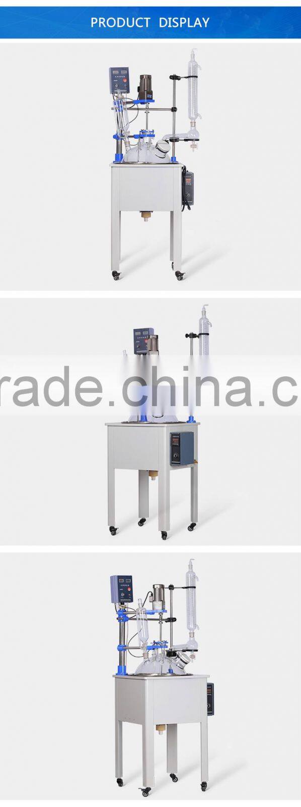 Single Layer Borosilicate Glass Reactor