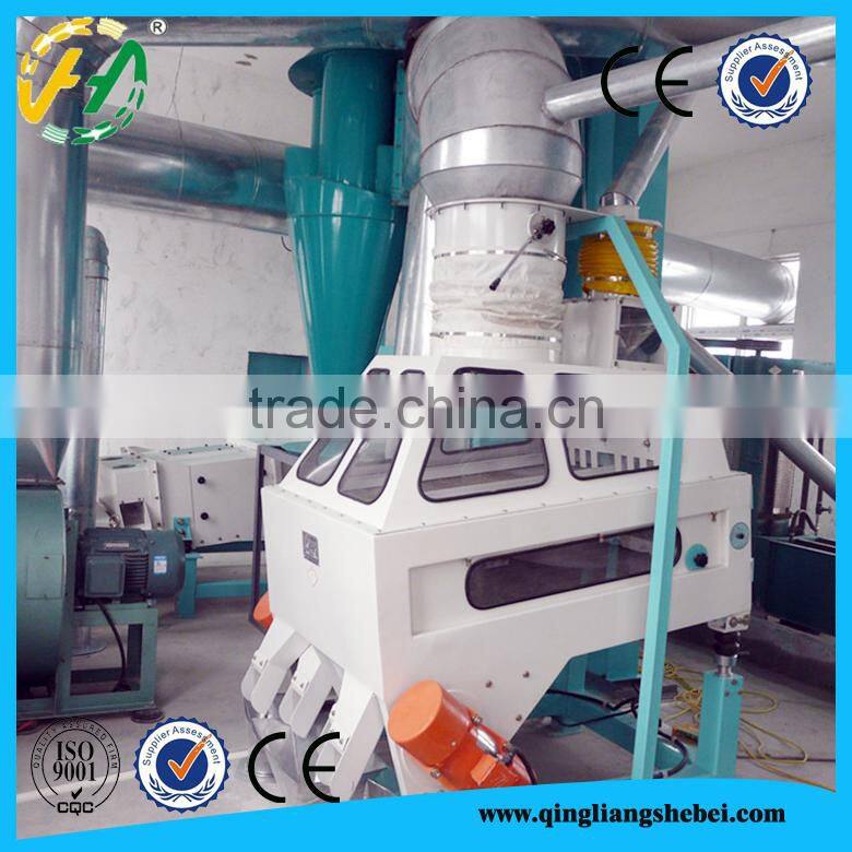 Stainless steel rice sorting machine for sale