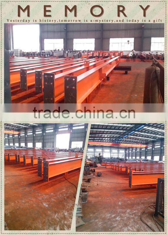 column variable cross-section steel h beam weight