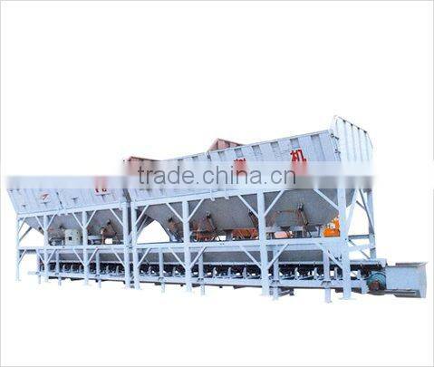 PLD2400Q concrete batching plant (S)
