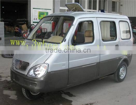 2015 Hot Sale Three Wheel Motorized Passenger Tricycle/Petrol Tricycle For Passenger Price