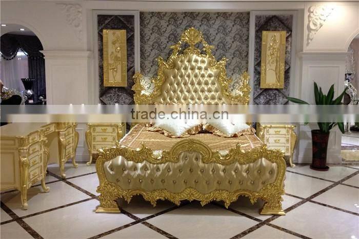 Glorious Decorative Fruit Bowl, Gold Color Fruit Bowl With Handles, Gilt Decorative Arts & Crafts