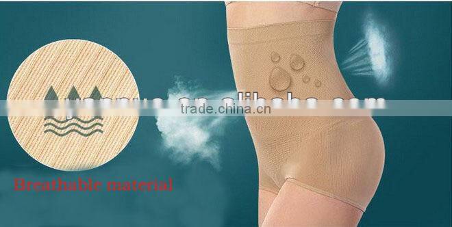Thinness Model body underwear,Thin model body underwear,Tall waist model body underwear