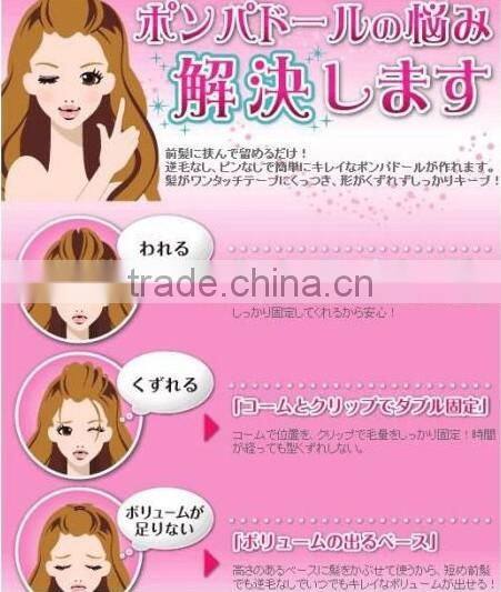 Bitter fleabane stick jewelry dish hair salon tools put loose hair bang bitter fleabane