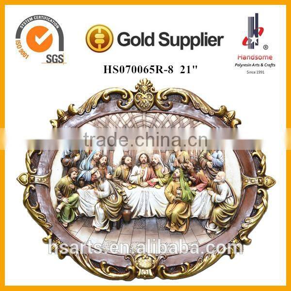 21 Inch Hot Sales New Design 3d Art Last Supper Carving Wall Hanging Decoration