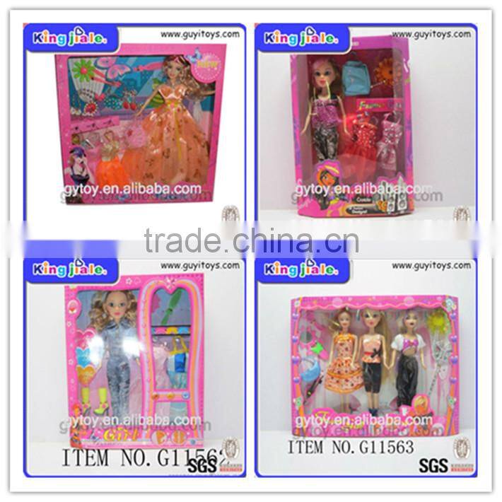 The China factory supply fashion top beautiful big plastic doll
