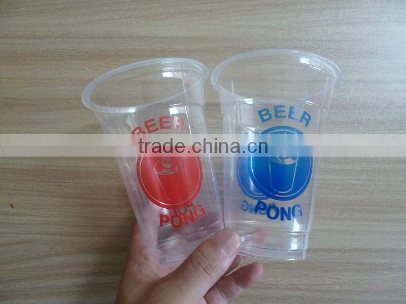 cold sensitive color change cup