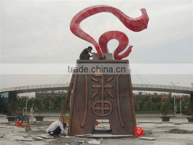 Stainless Steel Red Ribbon Sculpture with Globe and Birds