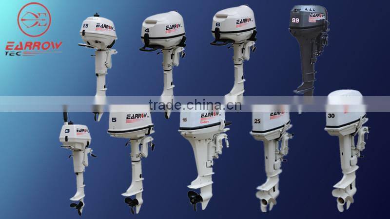 4 stroke 6hp boat engine outboard