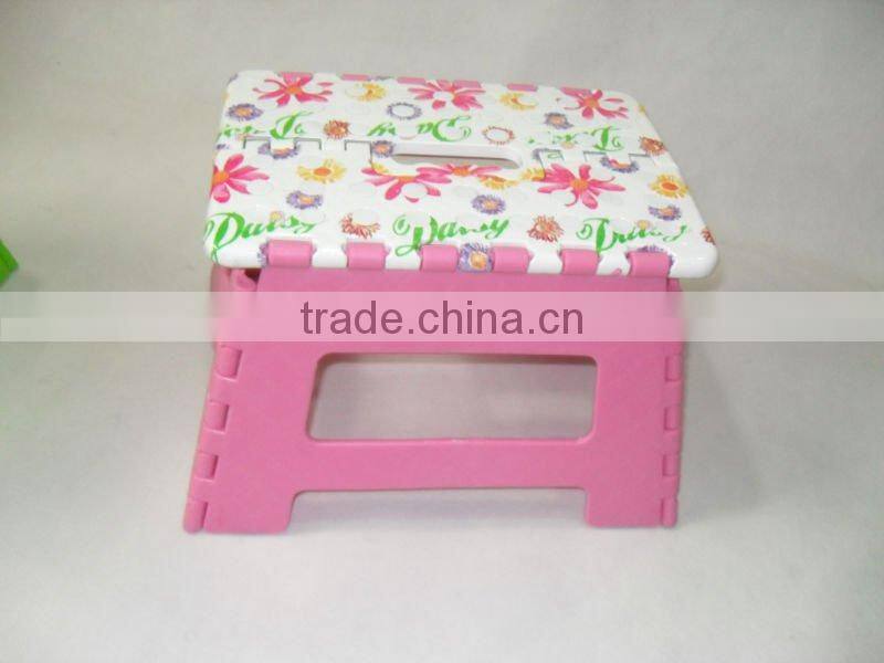 Plastic folding stool