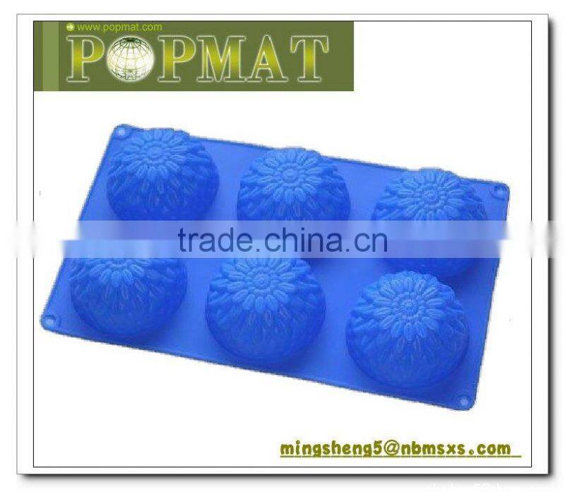 Silicone cake mould 5005-MSSCM