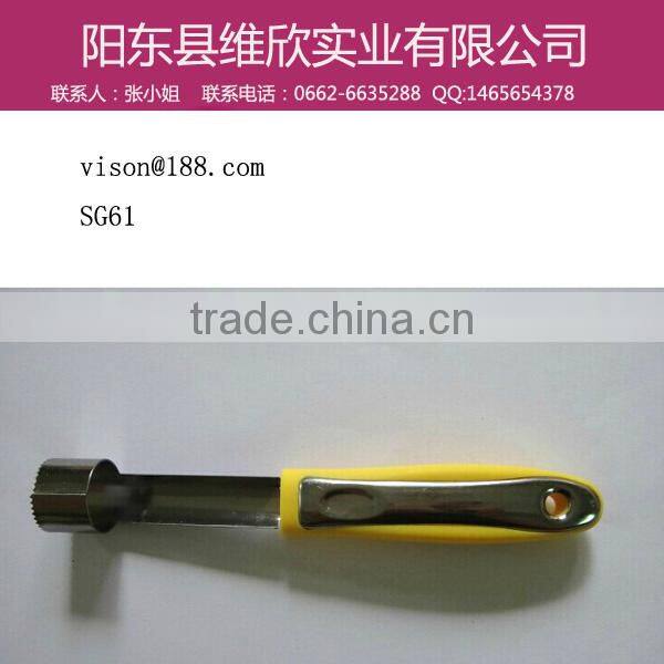 2014 Wholesale cheap fruit corer (SG61)