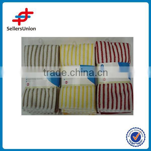 XC-43 rag with stripe design