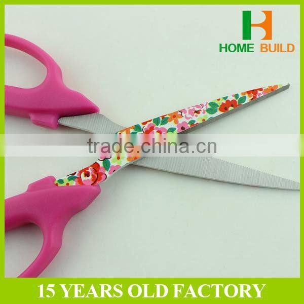 Factory price HB-S6026B The pattern of stainless steel garden shears