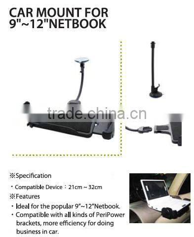 Windshield Strong Cupula Universal Car Mount Holder for iPad 2 3 4 5 & 7-10 Inch