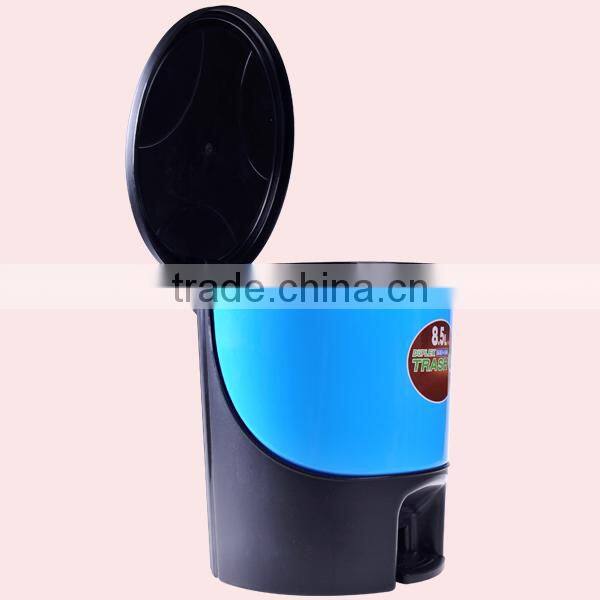 8.5L Household Plastic Dustbin With Lid
