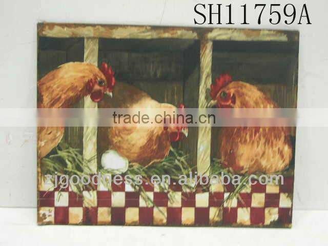 HOT SALE 8''x10-3/4'' ART WALL PLAQUE RUSTY GARDEN DECORATION