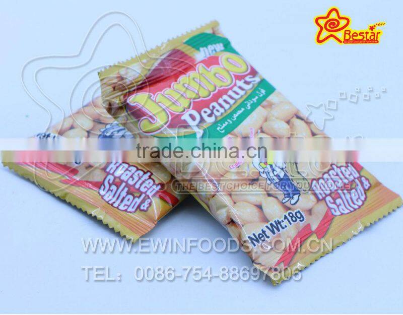 Healthy Energy Snack ! Salted & Spicy Jumbo Peanuts Candy