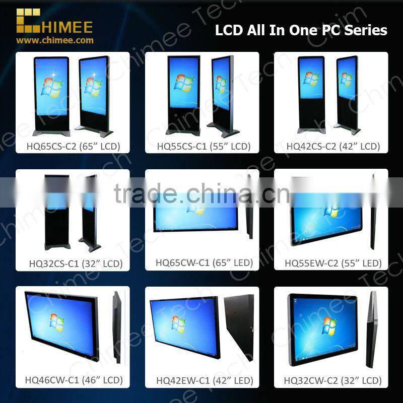 65inch LCD floor stand dual screen computer information board
