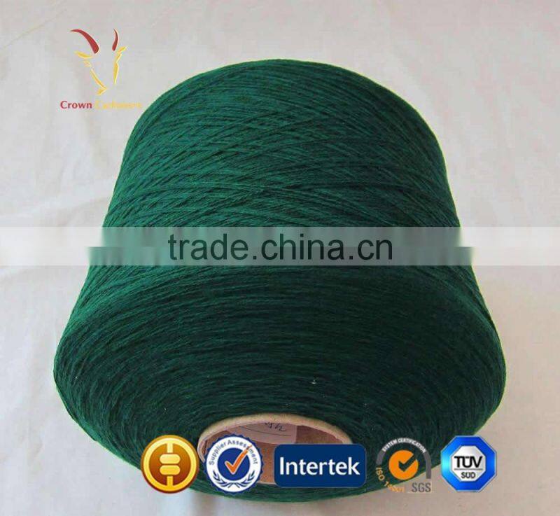 Mohair Baby Knitting Fixation Wool Cashmere Yarn