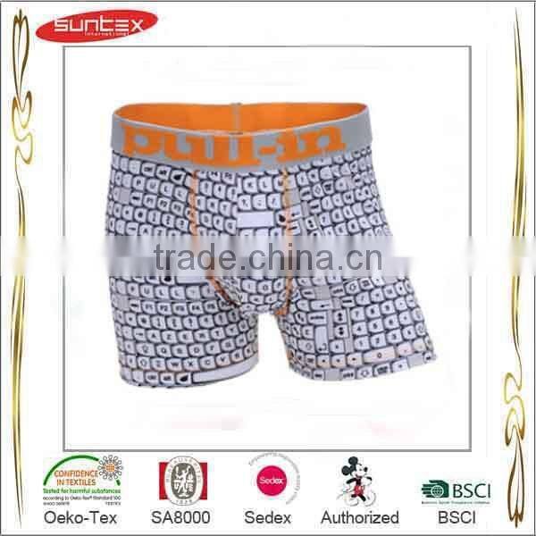 New Design 2015 Male Models In Underwear