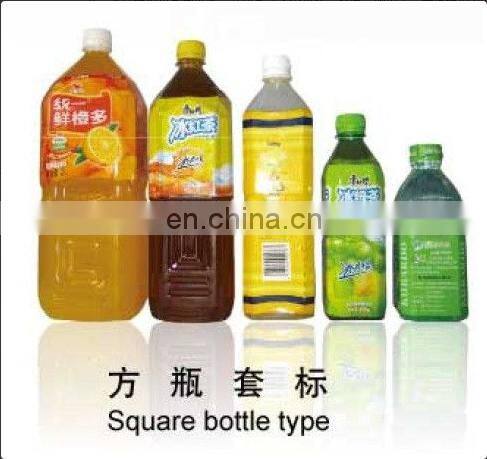 new hot sale automatic small tea bag packing round bottle labeling shrink sleeve cutting machine HTB - 150