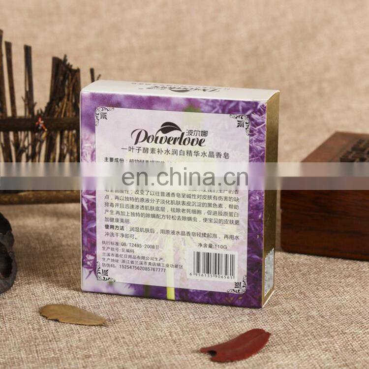 Hot Sale Custom Coloring Paper Folding Box With PVC Window For Skin Soap Packaging