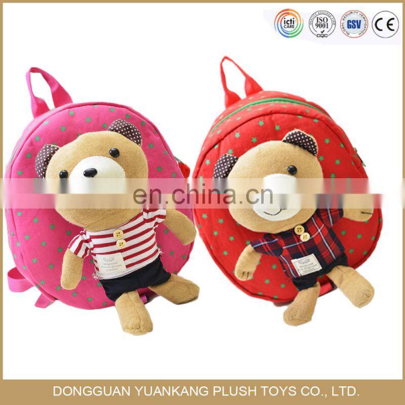 Factory custom cartoon kids plush stuffed dog backpack