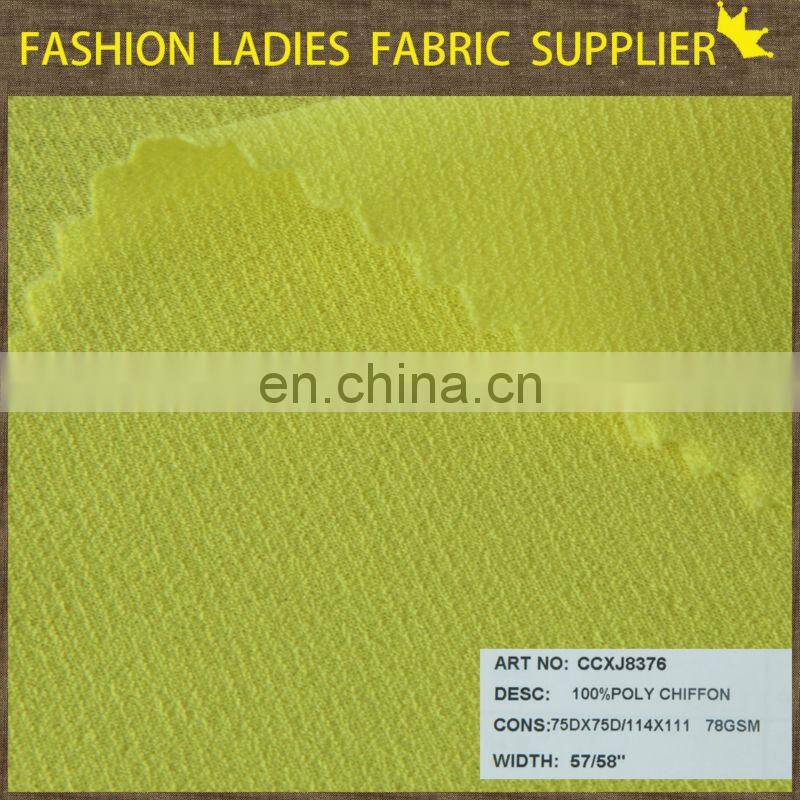Shaoxing textile 100% poly chiffon dignified and comfortable chiffon fabric
