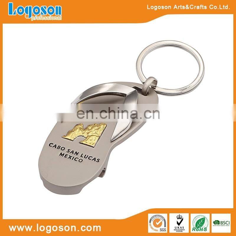 Wholesale Metal Souvenir Key ring Custom Beer Bottle Opener Keychain