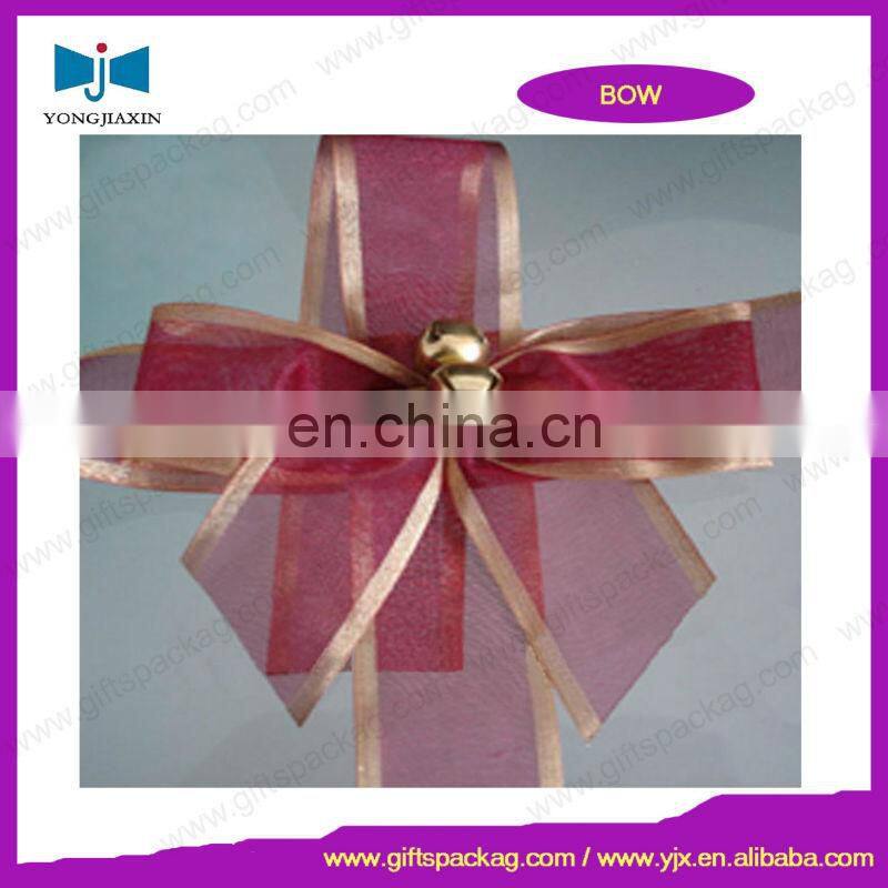 knots paper raffia bow with wire twist tie for box