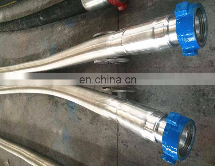API 7K Manufacture High Quality Rotary Drilling Hose Vibrator Hose