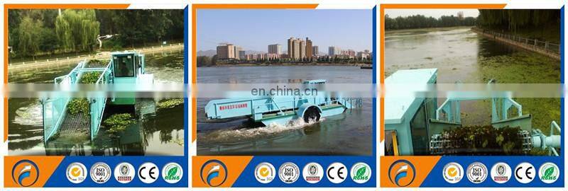 China Dongfang Aquatic Weed Harvester&Water Weed Cutter Ship&Garbage Collection Boat