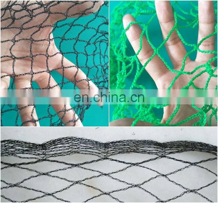 HDPE/ Nylon 1/2 inch bird netting for chick coop