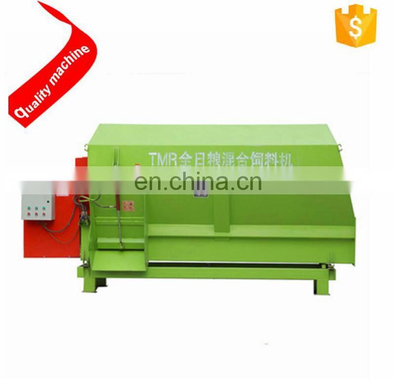 Cows Feeder Mixing Machine Factory Price